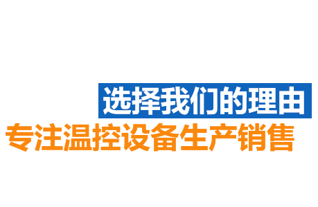 產(chǎn)品特點
